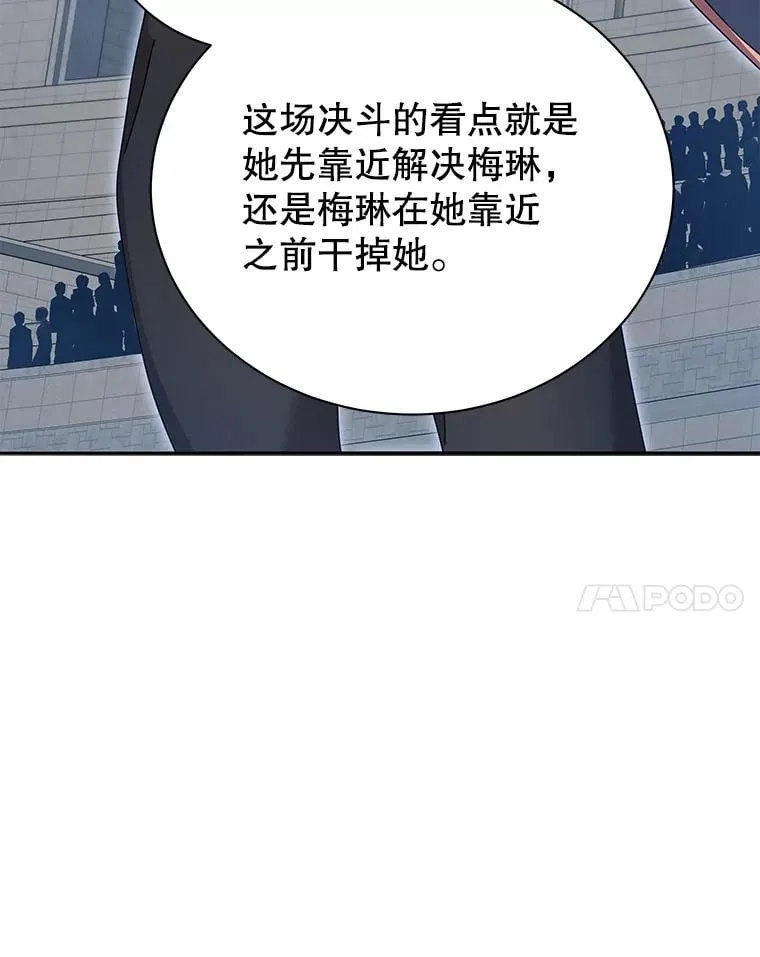 61.就剩我了84