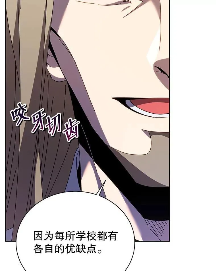89.前辈84