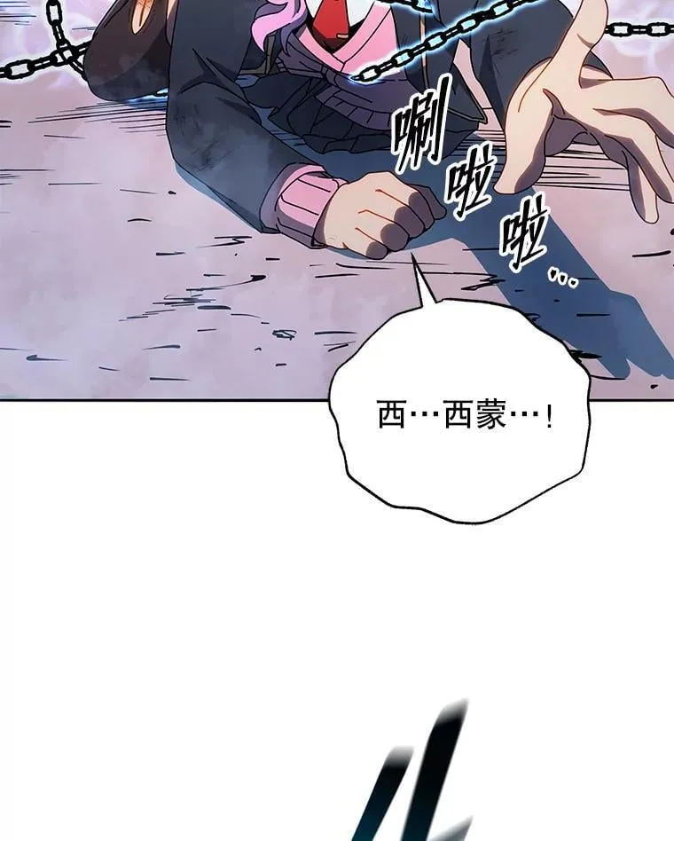 31.叛徒56