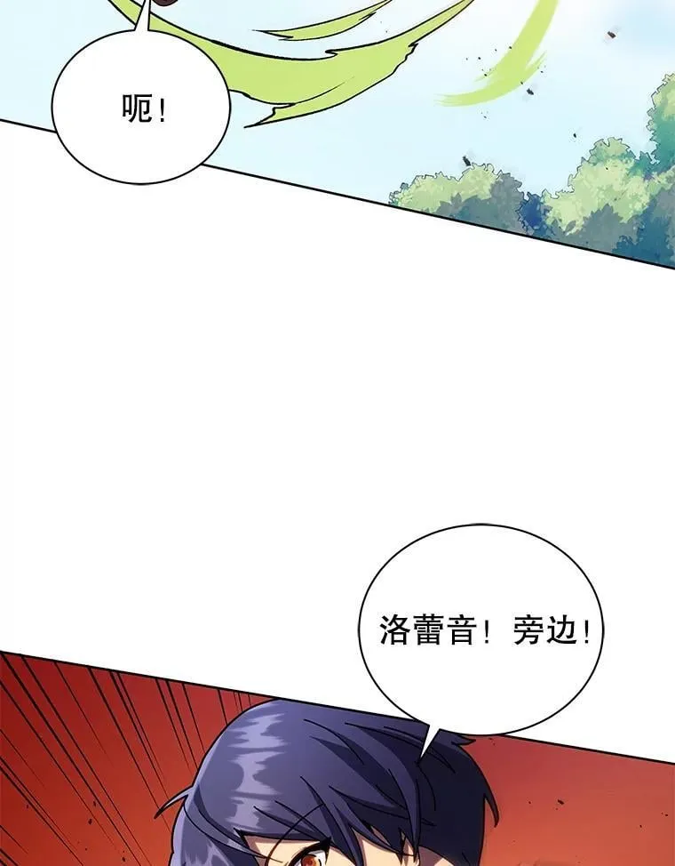 82.疯狂的计划（一）102