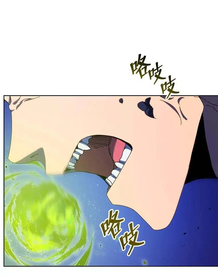 85.顺利入府邸82