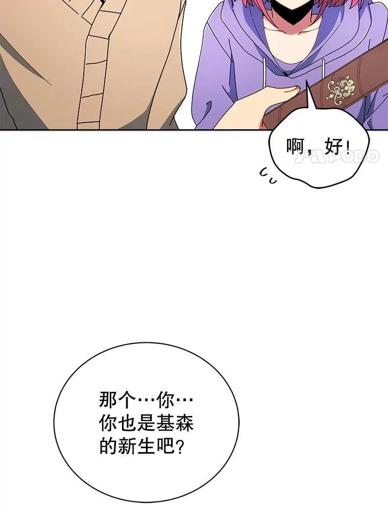4.小偷41