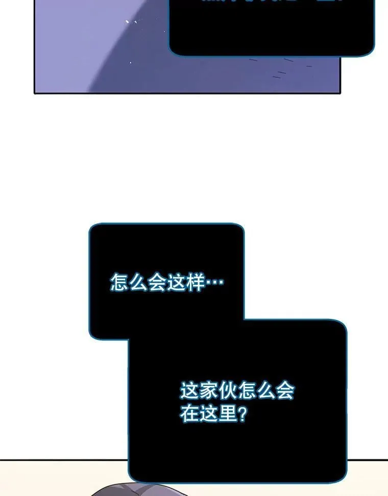 70.岛屿求生82