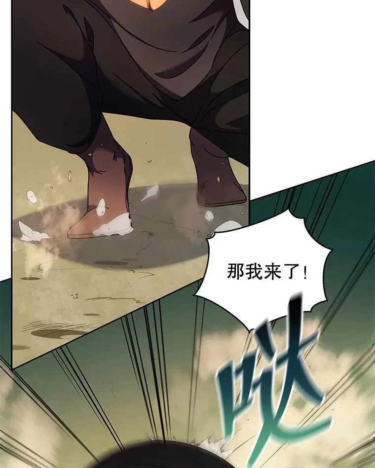 68.出尔反尔5