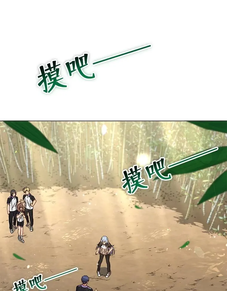 34.开小灶53