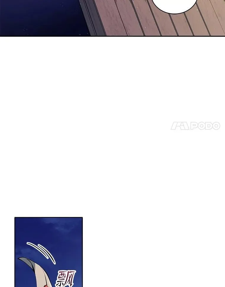 1.入学通知书100