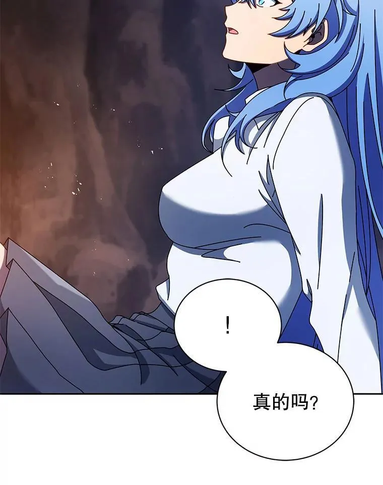 77.第一名58