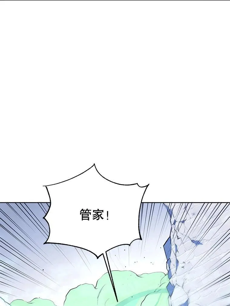 95.万恶之源14