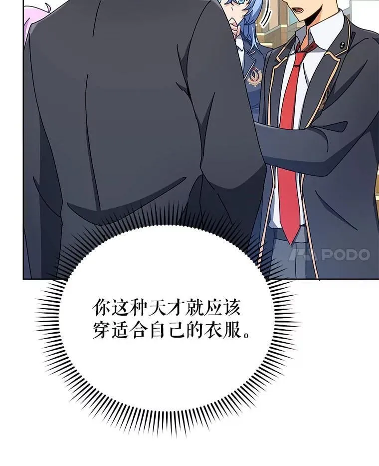56.不懂我的用心20