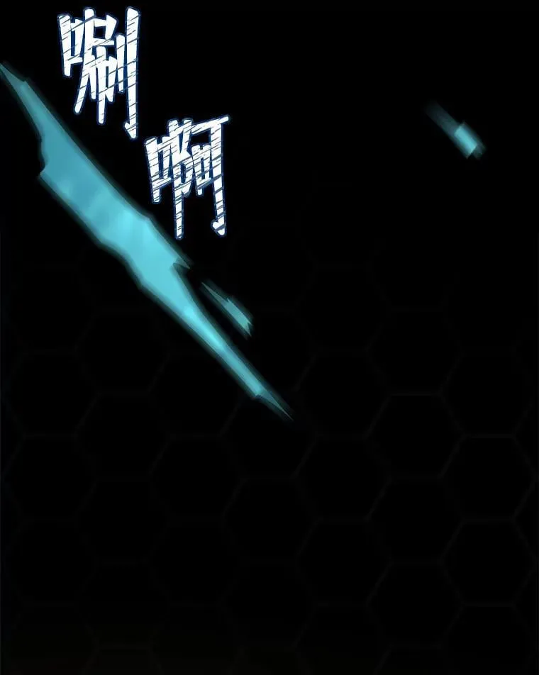 79.异能68