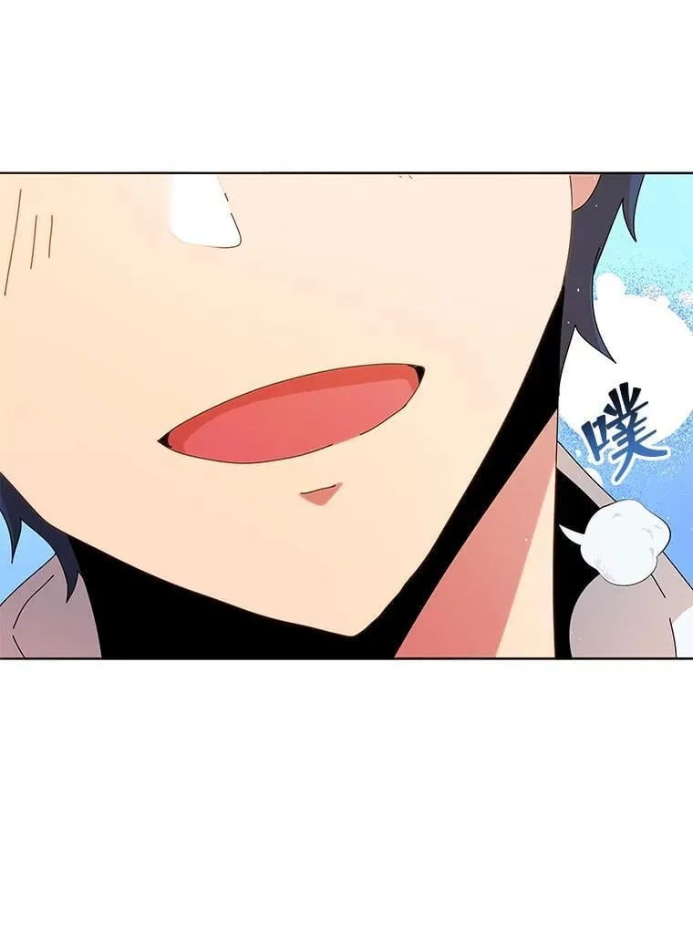 10.召唤学的优缺点57