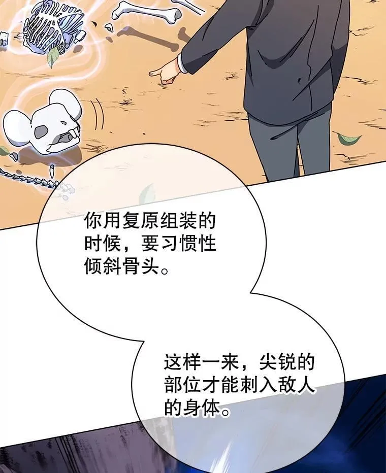 35.发表63