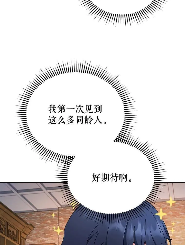 4.小偷26