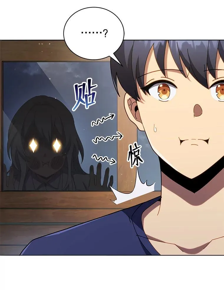 20.藏宝图60