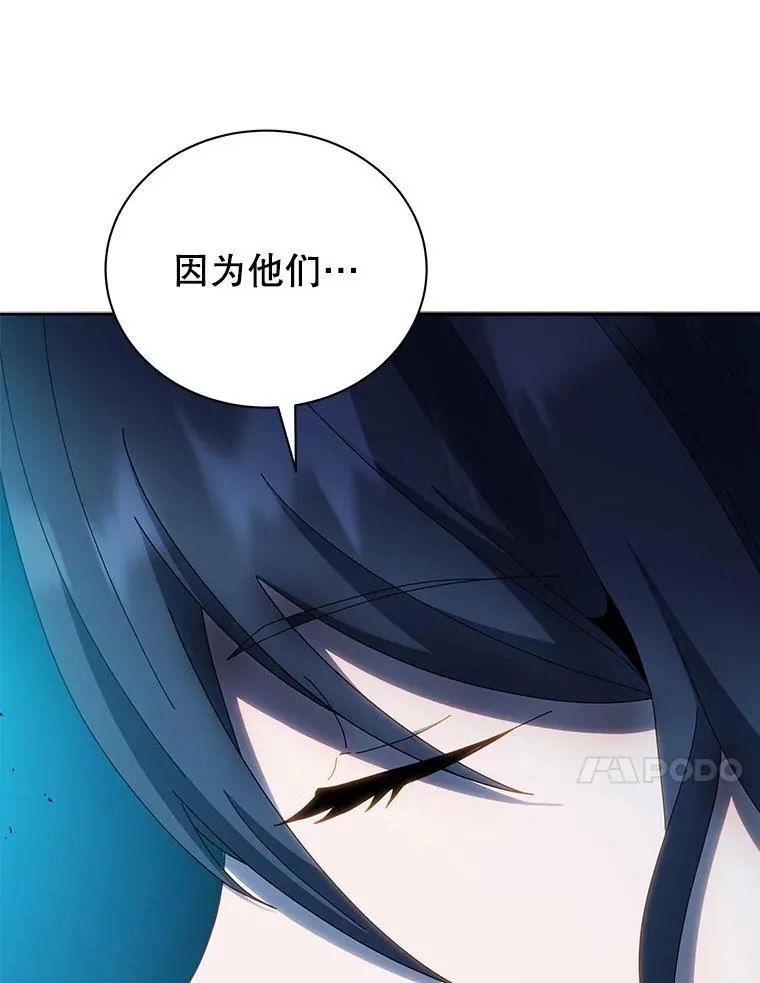 41.古怪105