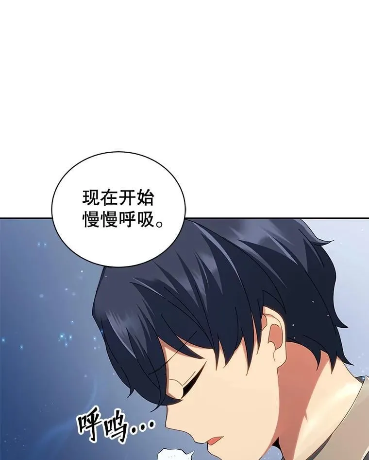 2.天赋28