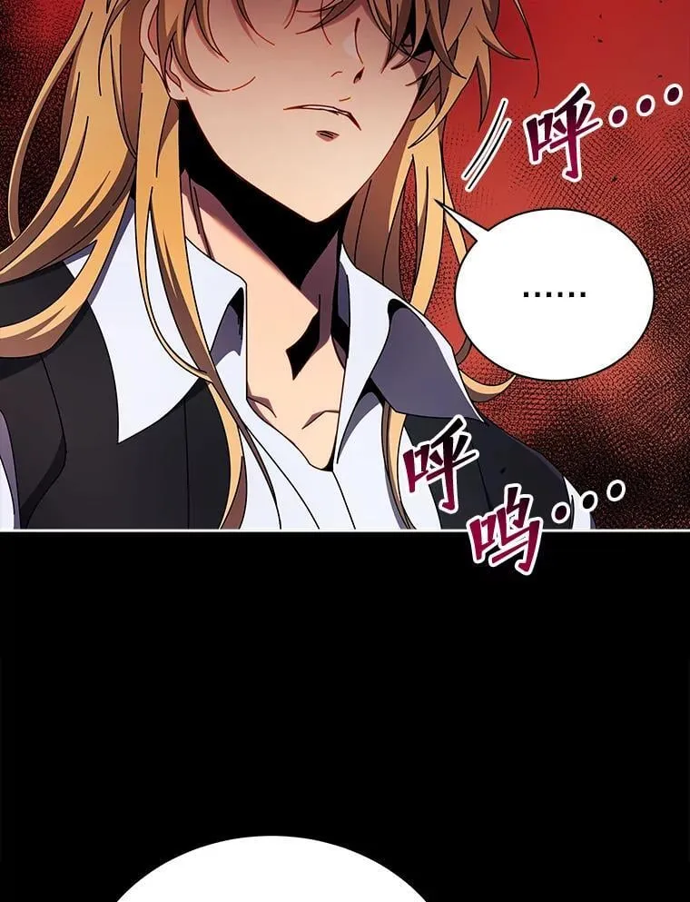 57.他需要失败17