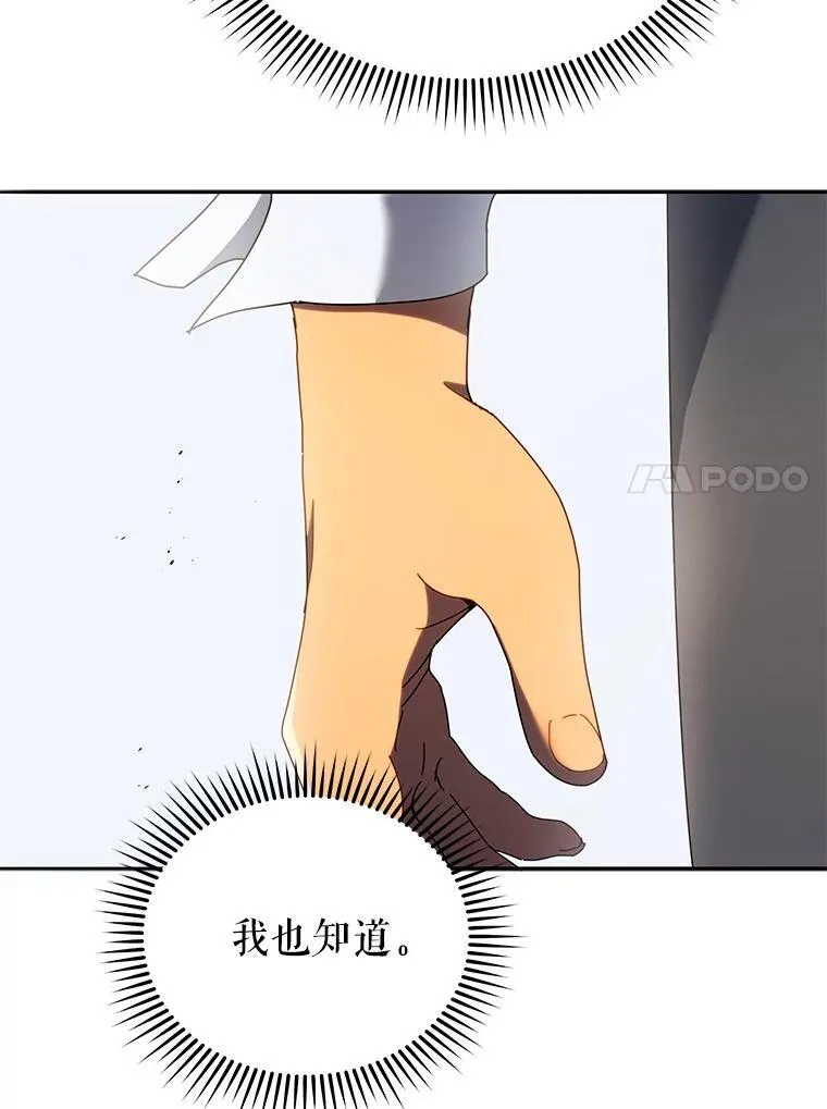 60.震惊四座81