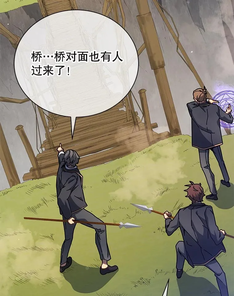 74.拒绝合作15