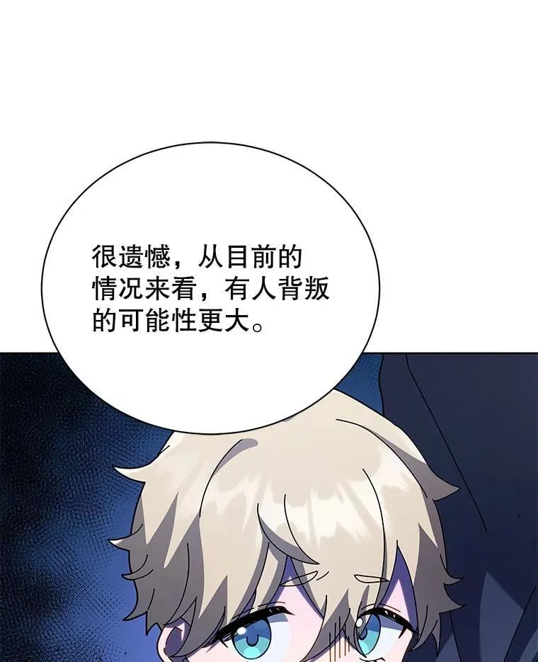 91.海盗突袭73
