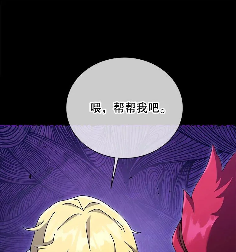 103.你赢了120