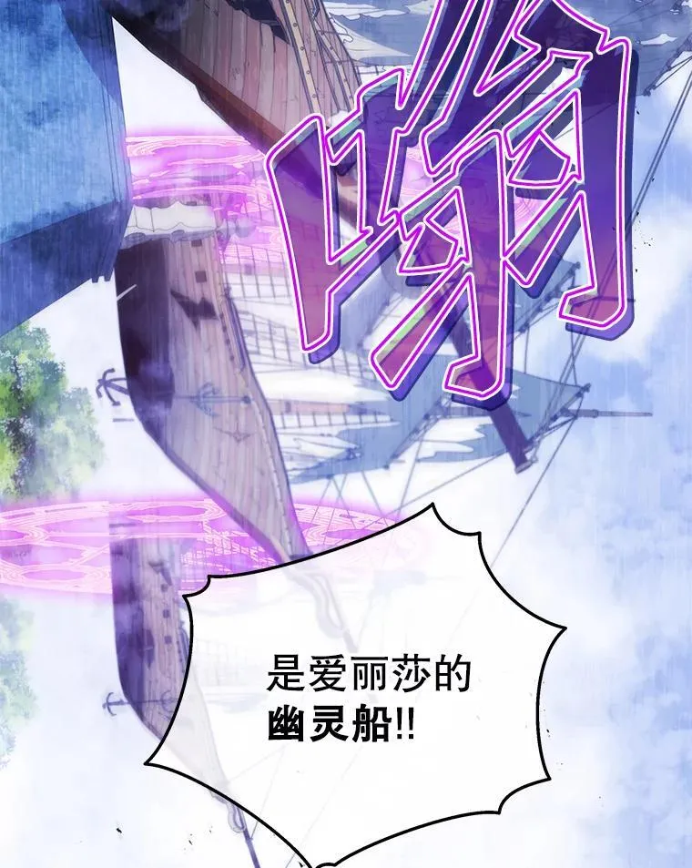 85.顺利入府邸61