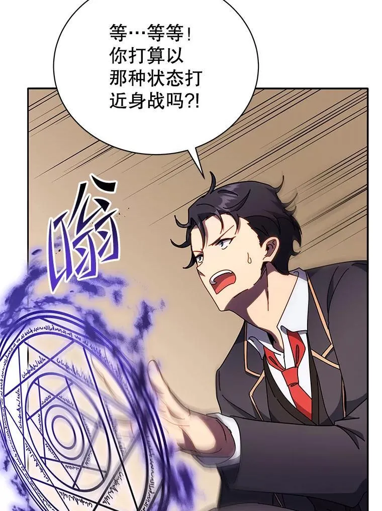 62.全员首胜60