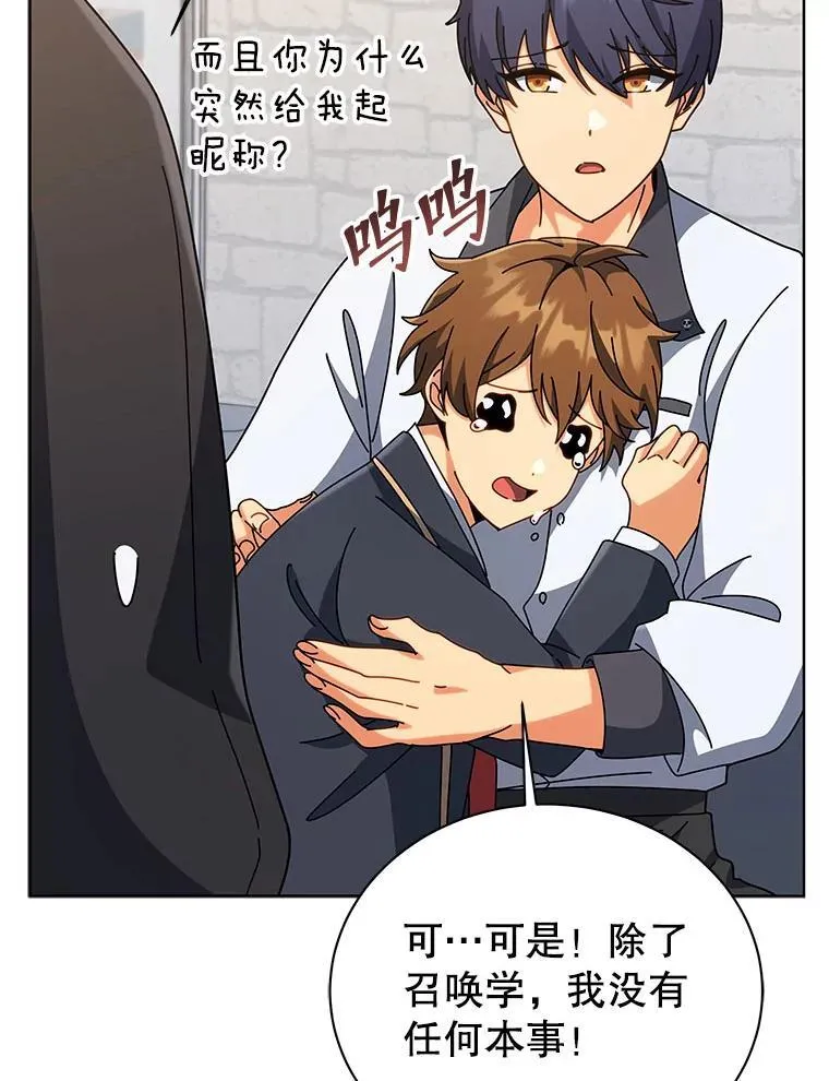 102.合格31