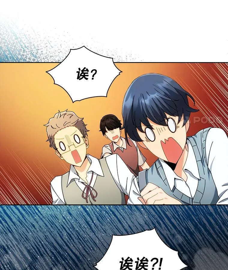 5.我也是新生114