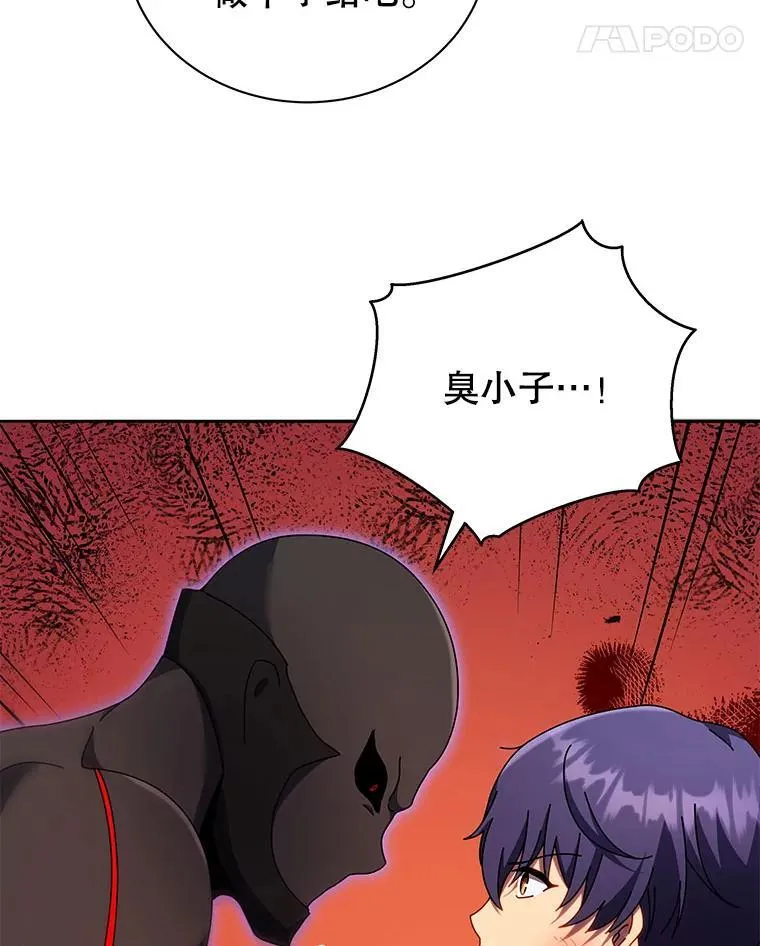 68.出尔反尔104
