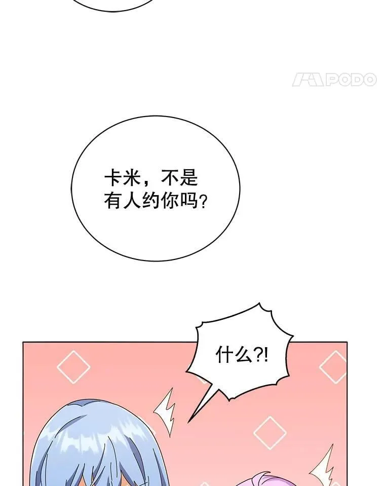 39.保护期结束34