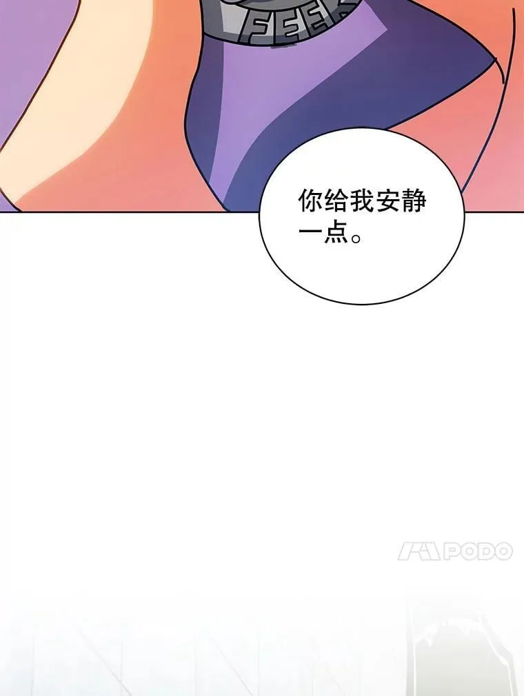 54.谢谢你94