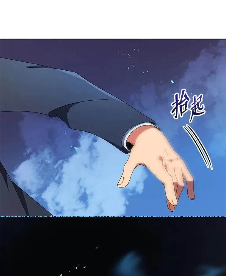 12.赢了99