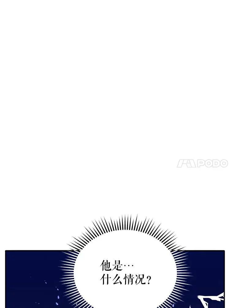 72.我的舞台58
