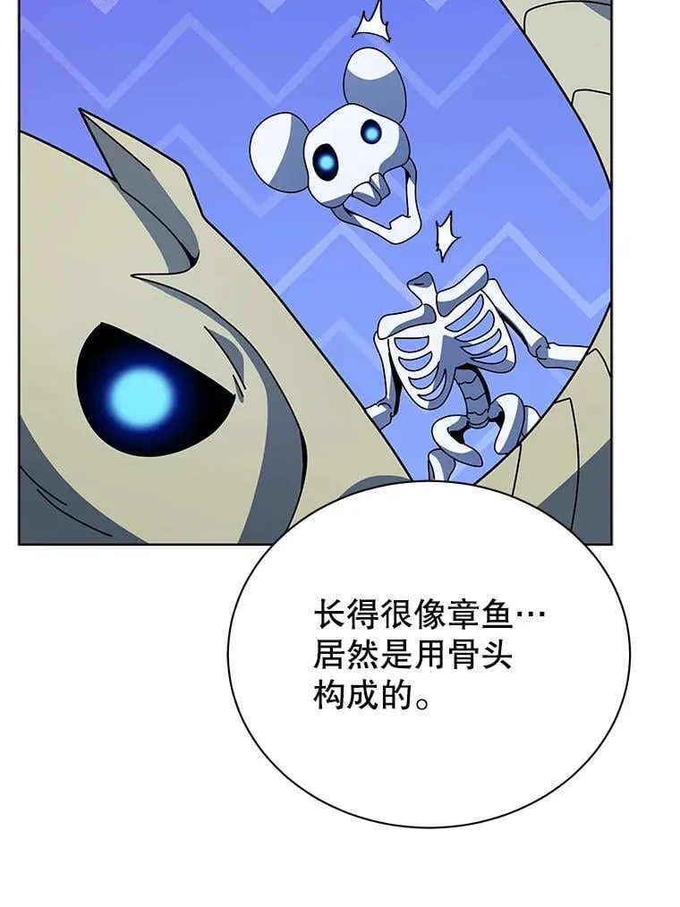 100.考虑68