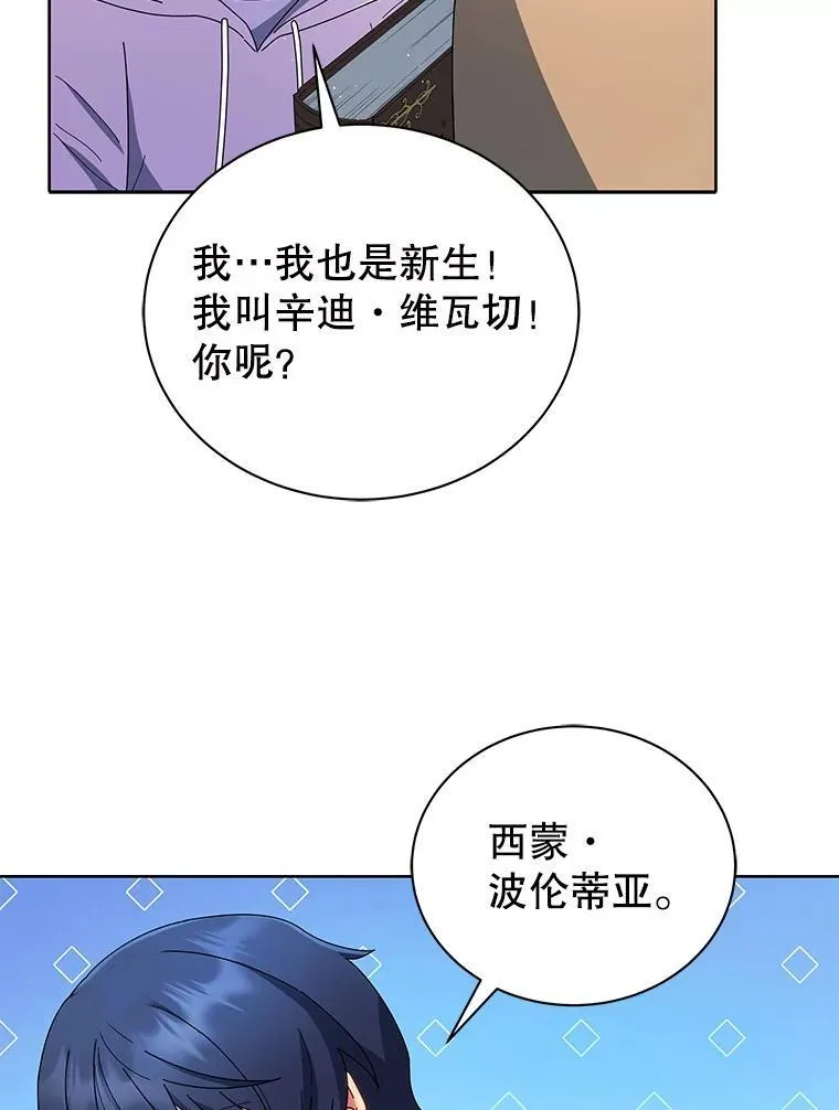 4.小偷43