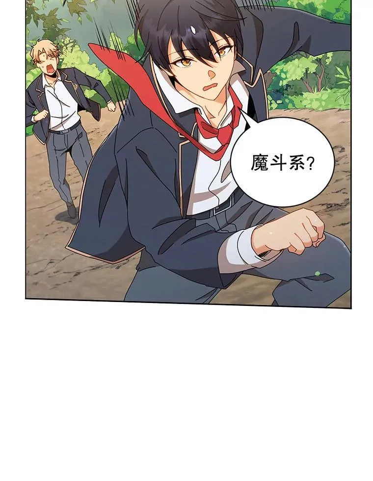 16.跳跃溪谷50