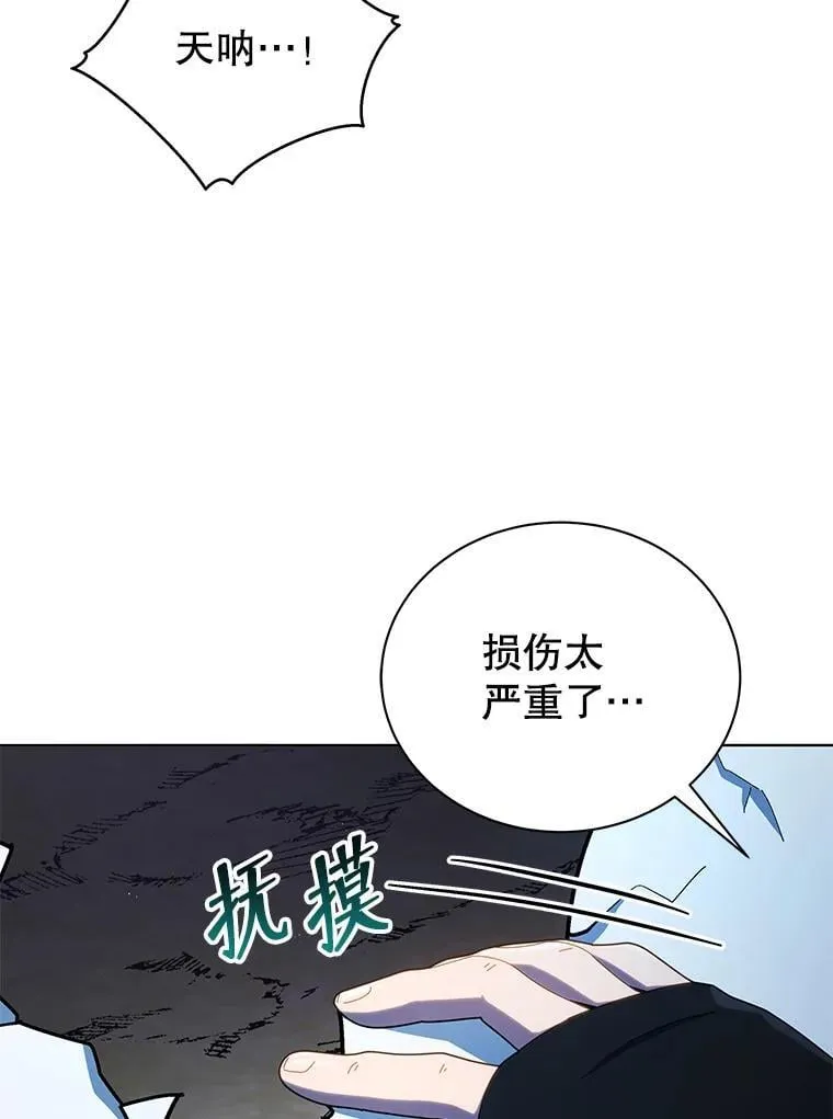 21.战狼人84
