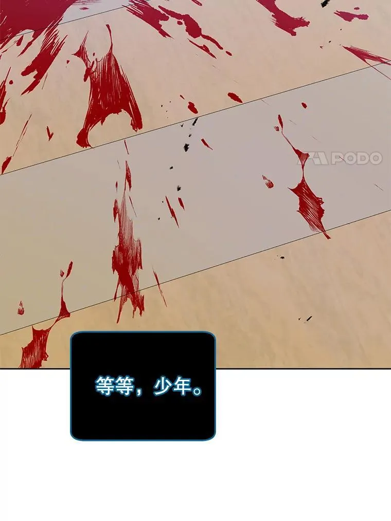 97.融合80
