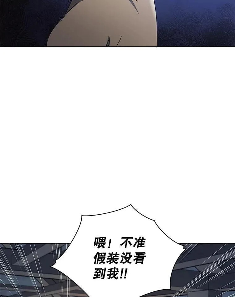 1.入学通知书111