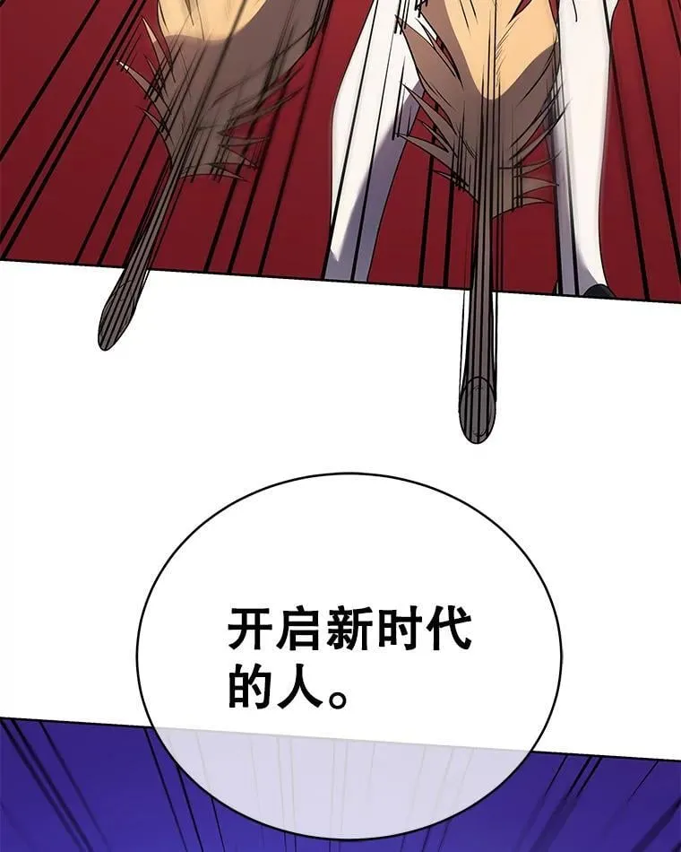 80.美救英雄126