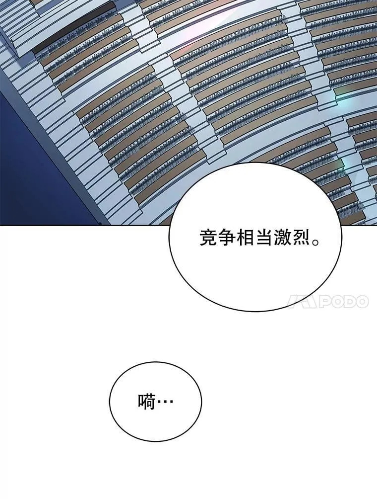 6.新生代表89