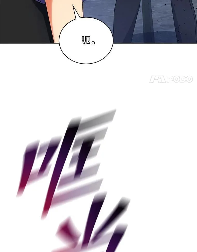 54.谢谢你3