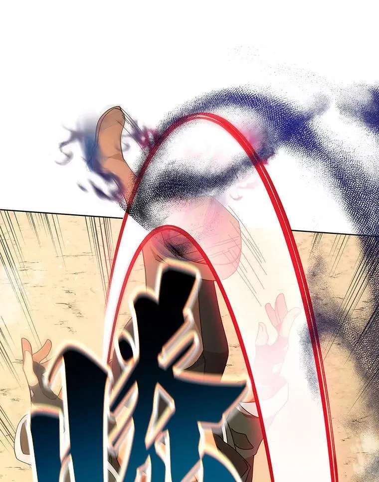 15.魔斗学90