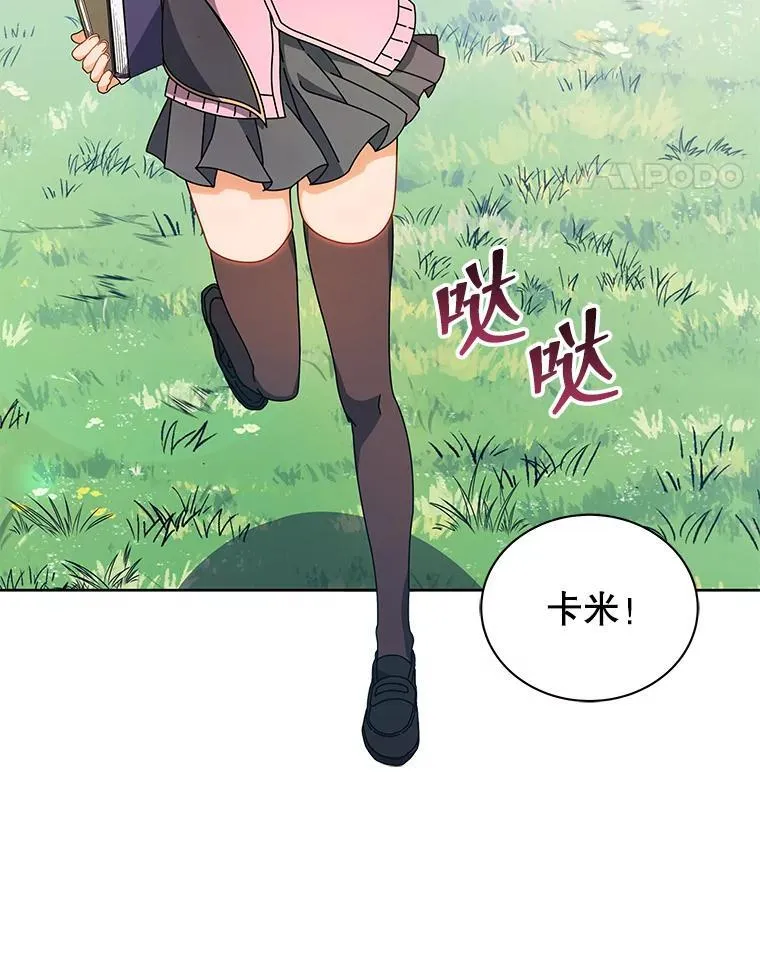 51.伪装技能42