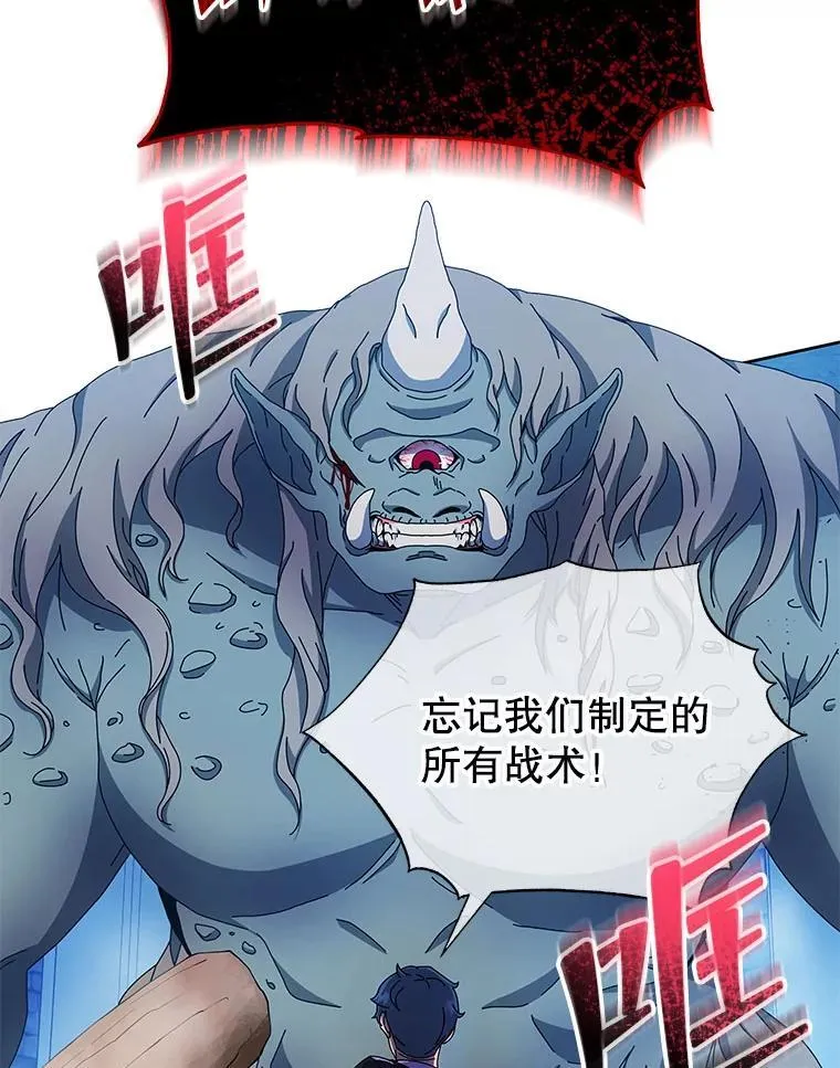 42.感谢所有人5