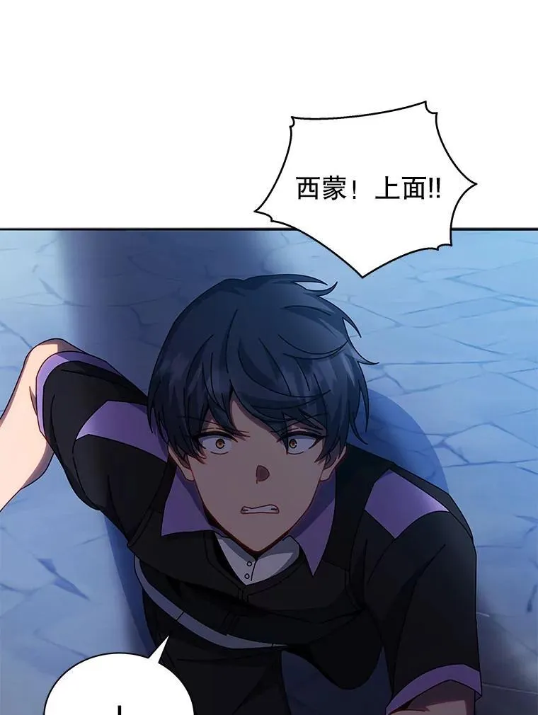 41.古怪81