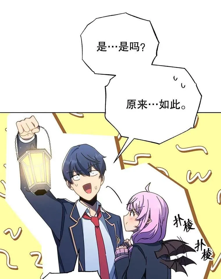 30.差点被抓22