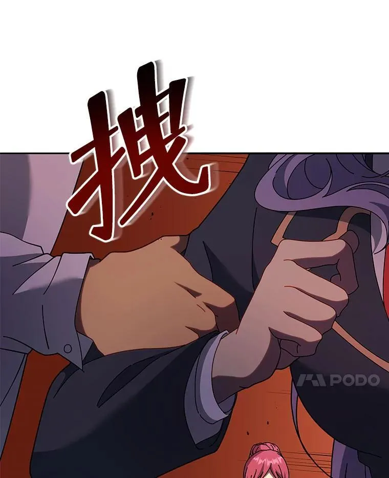 77.第一名22