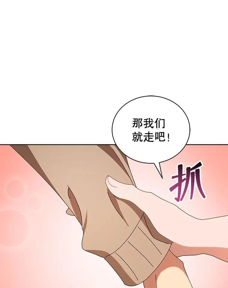 3.居然是母女123